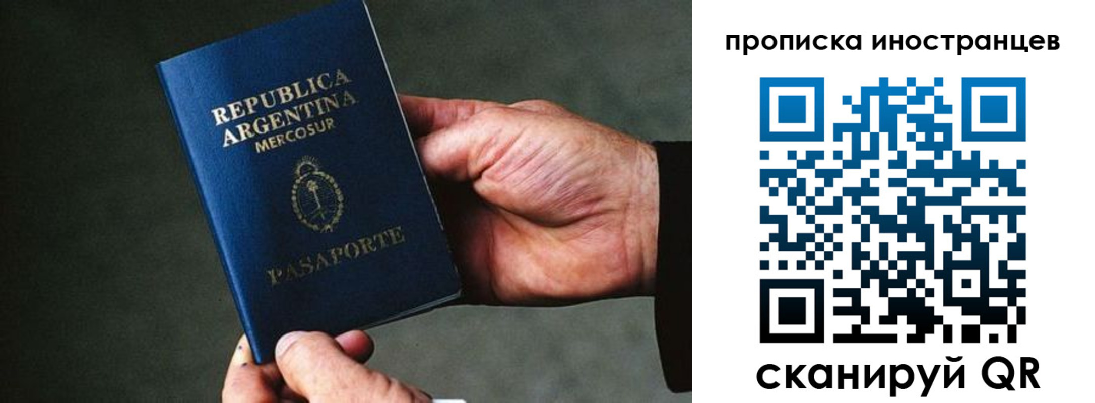 форма 3 в Дубовке
